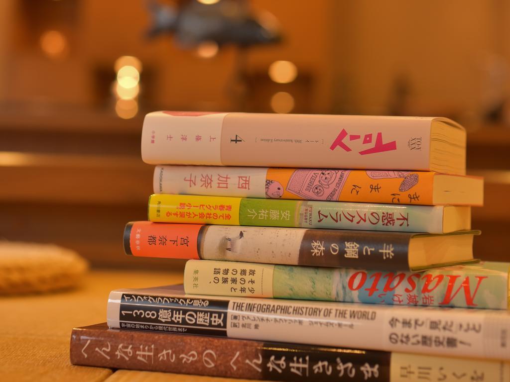 Kotobukiso Hotel Shin'onsen Buitenkant foto